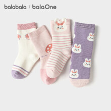 20点：巴拉巴拉 balaOne 宝宝袜子 冬季毛圈棉袜 1-3岁 80cm 红紫色调00367 四双装