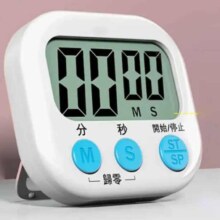 定时器开关计时器 1个装