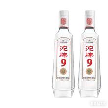 沱牌舍得 T68 浓香型白酒 50度 480ml*2瓶装