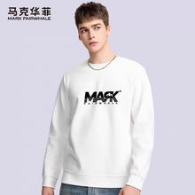 马克华菲 男商场同款重磅棉卫衣 *2件