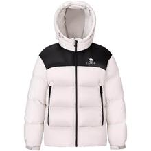 骆驼 火山羽绒服男2.0机能版2025秋冬连帽加厚面包服外套