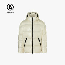 BOGNER 【高奢滑雪】XAMY-D 90%鹅绒光面休闲高立领连帽羽绒服