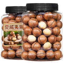 蜜禾 奶油味夏威夷果 500g罐装 每日坚果炒货干果仁 健康休闲小零食