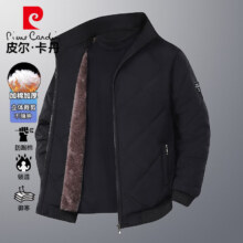 20点:皮尔卡丹 男士秋冬季立领棉衣外套 黑色 XL