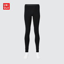 优衣库 男装HEATTECH ULTRA WARM紧身裤/保暖衣秋裤内衣秋冬479538 09 黑色 L