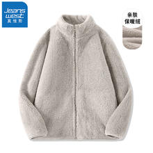 真维斯 Jeanswest 女装加绒保暖开衫长袖立领上衣 1GX 灰#纯色 S