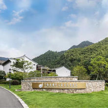 宁海汉雅开元温泉度假酒店山景温泉单间/标间3天2晚超值套餐