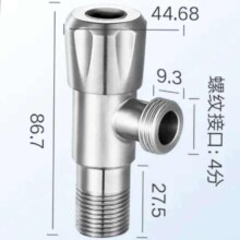 悍高HIGOLD 不锈钢角阀-冷镦焊接拉丝