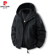 皮尔·卡丹 男女同款防风防水保暖登山服外套款 黑色 XL