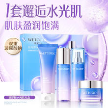 淘金币可用：水密码 护肤保湿洗面奶爽肤水125g啫喱+125ml乳+120ml水+50g精华
