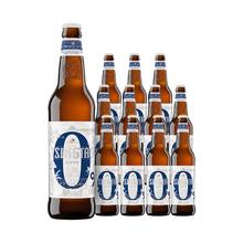 青岛啤酒 无醇白啤 原麦汁浓度5°P 500ml*12瓶 整箱装 年货送礼