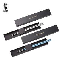 採光 纯钛筷子 99.9% 2双 远山蓝&原色 礼盒装