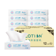 C&S/洁柔 乳霜因子100抽 3层 抽纸 12包
