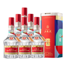 五粮液 普五八代 52°浓香型白酒 500ml 6瓶装