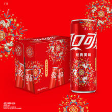 88VIP会员：可口可乐 碳酸饮料马年定制烟花礼盒装饮330ml*20罐