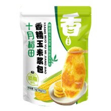 十月稻田 糯玉米年糕 100g*7包 东北粘糯香甜早餐代餐