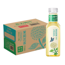 农夫山泉 东方树叶 茶饮料 茉莉花 500ml 15瓶