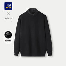 年货节:HLA海澜之家 男轻商务假两件双领毛衣 冬季针织衫 规格：冬季男