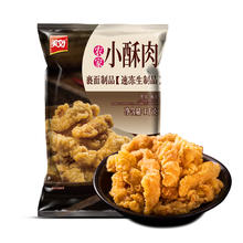 美好 小酥肉 油炸半成品 1kg