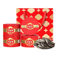 三胖蛋原味瓜子内蒙特产葵花籽坚果干果炒货休闲零食4罐年货节送礼盒装 原味葵瓜子180gx4罐【大展宏图礼盒】京东物流
