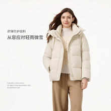坦博尔 短款羽绒服女2025冬季新款时尚百搭保暖可脱卸帽外套女TB5530358Z 黑色 M (165)
