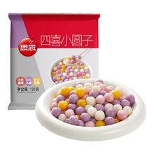 思念 面点早餐任选 半成品蒸煮 方便速食 早餐组合 四喜小圆子125g