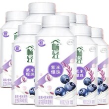 伊利 畅轻爆珠酸奶 蓝莓紫米味 250g 8瓶 低温发酵乳