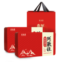 再降价、PLUS会员、京东使用：岁滋堂 原味阿胶糕礼盒 两盒赠礼袋 适合女性补气血 老人过年货送妈妈长辈礼物