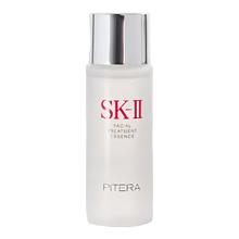 SK-II 护肤精华露 30ml