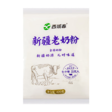 西域春 新疆老奶粉420g/袋临期清仓
