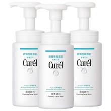 珂润 Curel/珂润保湿洁颜泡沫150ML*3