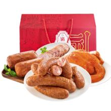 道台府 哈尔滨红肠礼盒 2370g 东北特产香肠礼品
