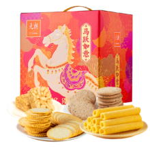 元朗 鸡蛋卷饼干年货礼盒 马跃如意780g