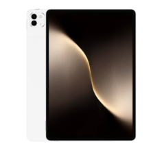 政府补贴，plus:荣耀 MagicPad 3 13.3英寸 平板电脑 月影白 8+256GB