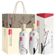 五粮液 纯粮食白酒58度500ml随机2瓶酿神梅兰竹菊