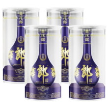 郎酒 青花郎 酱酒 53度 500ml*4 四瓶装