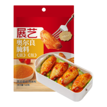 展艺 奥尔良腌料140g 烤翅炸鸡烤肉烧烤料 腌肉调味料
