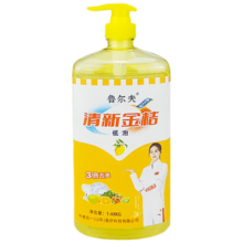 再降价：鲁尔夫 低泡柠檬味洗洁精1.48kg*2瓶