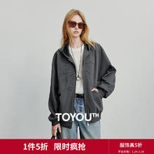 初语 女士连帽拉链开衫宽松复古外套