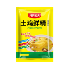 冯氏云大 土鸡鲜鸡精 100g*2袋