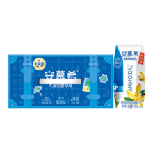 安慕希 希腊酸奶 利乐钻 风味发酵乳 3.1g蛋白质205g 香草味 10盒