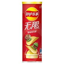 乐事 无限罐装薯片 嗞嗞烤肉味104g