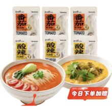 和府捞面 草本浓汤 番茄酸辣拉面*3 买三送三