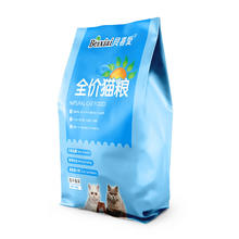 贝喜爱海洋鱼猫粮500g