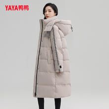 鸭鸭羽绒服 女长款2025冬季加厚时尚保暖外套魔术贴设计中长款外套