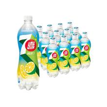 88VIP会员：百事 城市专享 7喜500ml×12瓶咸柠7咸柠檬味汽水