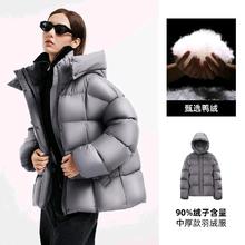 88VIP会员：骆驼 女装羽绒服短款2025冬季新款90绒高蓬松保暖连帽面包羽绒外套