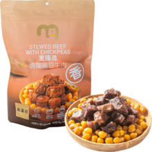 麦臻选 卤鹰嘴豆牛肉 500g袋装 独立小包便携酱卤肉制品