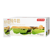 J.ZAO/京东京造 沙漠全脂4.0g蛋白 纯牛奶 200ml 20盒