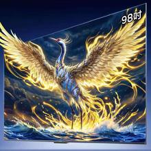 需直播间加购：FFALCON 雷鸟 鹤6 Ultra 98英寸电视 98S595C Ultra